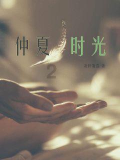 小猫钓鱼游戏龙王版有船