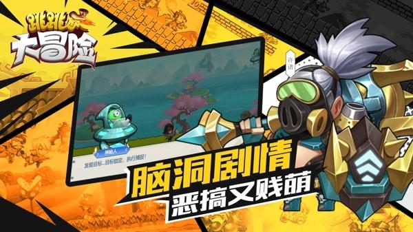 爱丽化妆教程