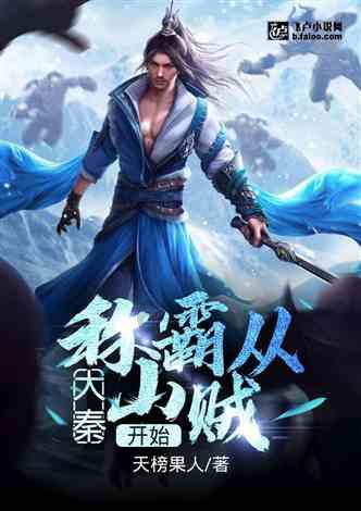 饺子面剩下可以做什么游戏画面
