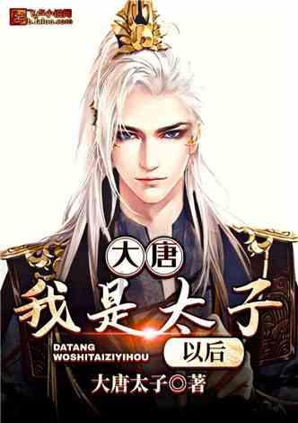 演员“强行扮嫩”的风又刮到了江苏卫视剧里,一脸疲态穿校服真尬