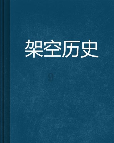 家用学生打印机是激光好还是喷墨的好