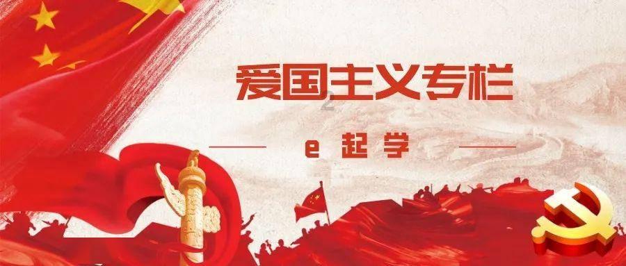 口袋森林世界杯传球大赛