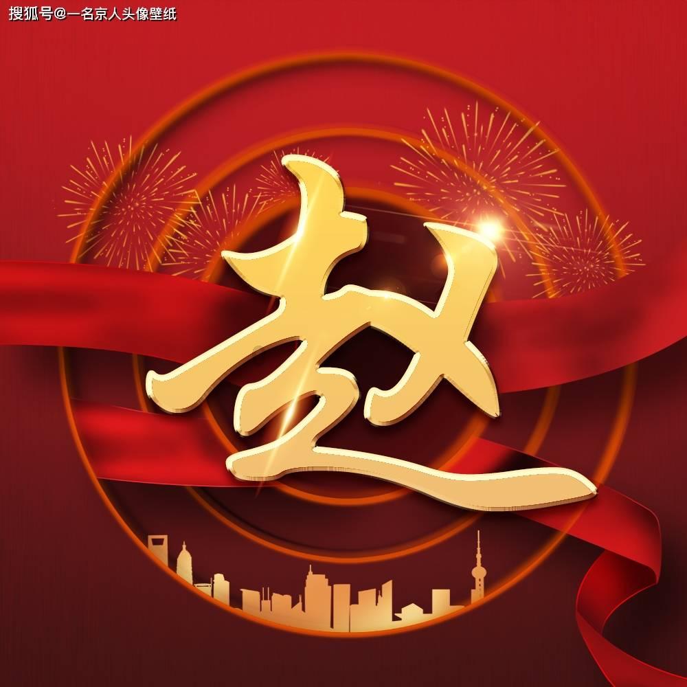 微信里舍不得删的9个公众号!(值得收藏)