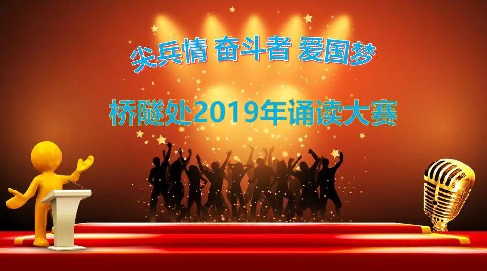 黄金AK闯迷宫