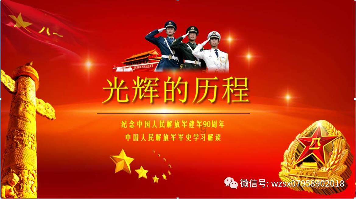 “湾区制造”出海新通道