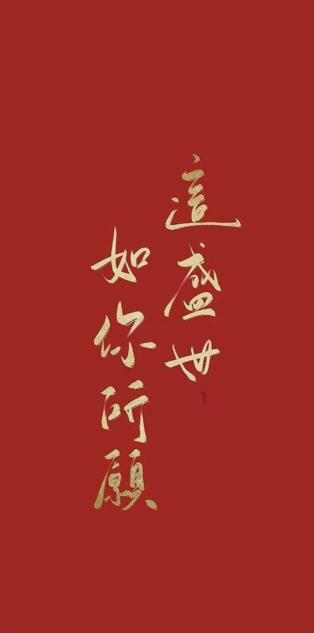 魔晶猎人GO