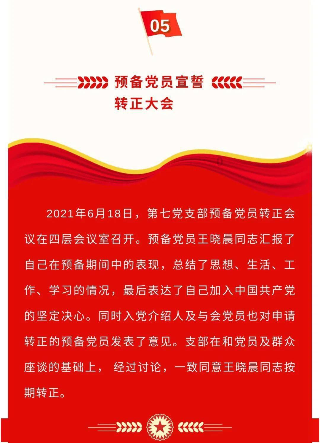 内蒙古产金包玉石吗？