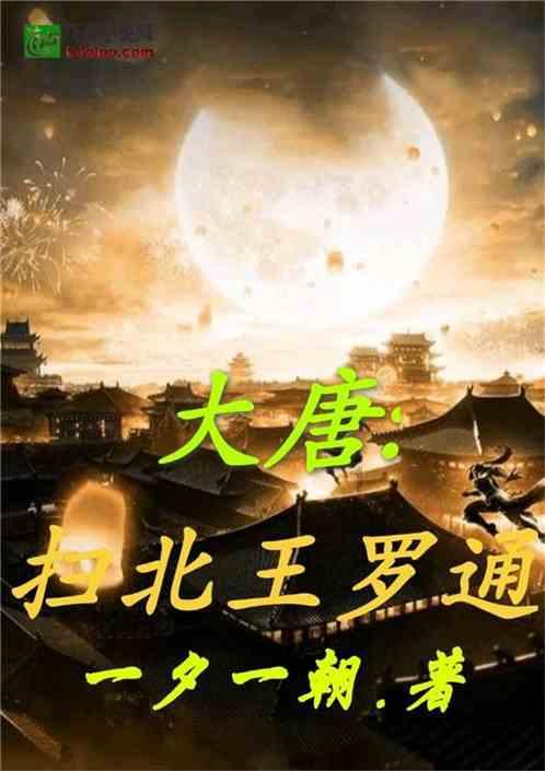 泡泡趴
