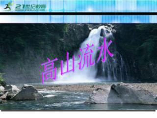 3D保龄球大赛